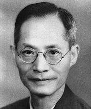 Education Secretary Zheng MengLin